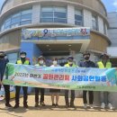 운남어린이집 이미지