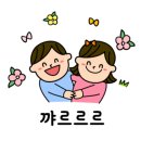 새미래약국 이미지