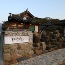 옛스러운꽃