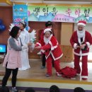 호동어린이집 이미지