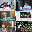 동고동락 이미지