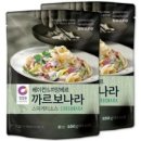 웨스턴레스토랑