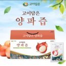 (주)대은바이오 이미지