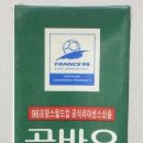 곰바우 이미지