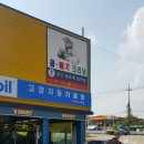 도이치란트하우스 이미지
