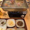 정주집 이미지