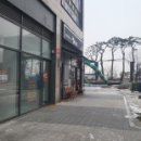 광장공인중개사사무소 이미지