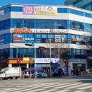 두암타운온누리약국 이미지