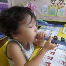 멜로디언 이미지