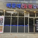 청학로1 이미지
