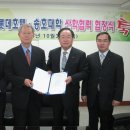 강원양돈축산업협동조합송정지점 이미지