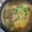 상황삼계탕.백숙 이미지