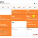 아름파크빌딩 이미지