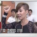 민식당 이미지