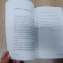 안치석봄여성의원 이미지