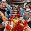 보광동주민센터 이미지