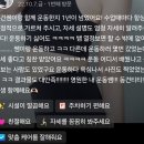 동건 | [대연동피티 대연동헬스장 대연동PT]남녀 불문! 초보자 탈출 전문 동건 샌새! 수업영상&amp;후기