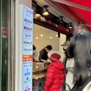 호이약국 이미지