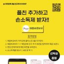 디자인플러스창 이미지