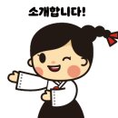 수송1차오투그란데 1단지 이미지