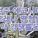 알토란공인중개사사무소 이미지