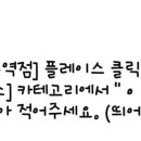 염창소공원 이미지