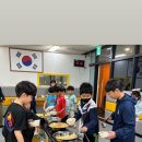 꿈나무 태권도 이미지