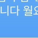 (주)디비하이텍 이미지