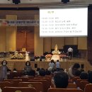 동성고등학교 이미지