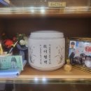 김영란헤어샵
