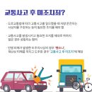 법무법인예일중앙