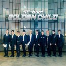 위드차일드