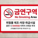 선명주유소 이미지