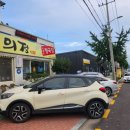 영의정기사식당 이미지