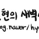 어글리독 이미지