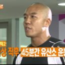 빅토리9