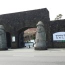 제주생각하는정원
