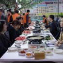 한국아파트경리학원 이미지