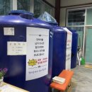 오송대게킹크랩