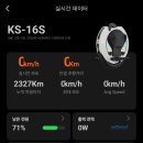 킹대리운전