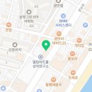 오엑스피시방광안리해수욕장점 이미지