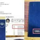 한미의원 이미지