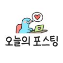 제주숨비투어 이미지