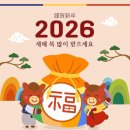 빌리언짐