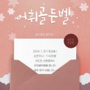 (주)리드온 이미지