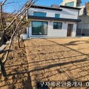 양도면-5 이미지