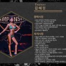 더블와이짐 PT&헬스 성신여대점 | [서울/성북구] 더블와이짐 PT &amp; 헬스 성신여대점