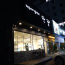 태곤이네단팥빵 이미지