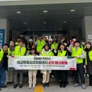 천안 천안시학교밖청소년지원센터 충남일보