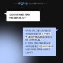(주)샤니 이미지